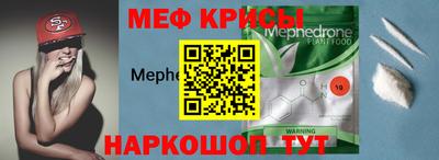 сатива Малгобек