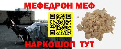 mix Мариинск