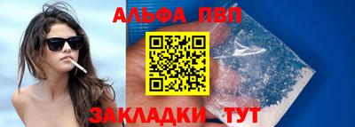 MESCALINE Малоярославец