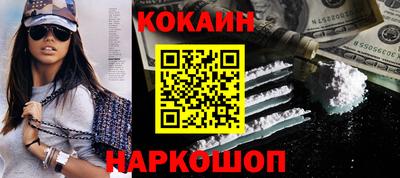 mix Мариинск