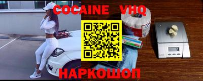 mix Мариинск
