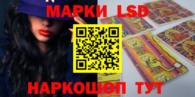 сатива Малгобек