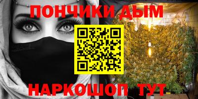 сатива Малгобек