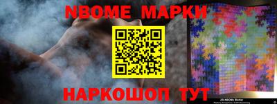 mix Мариинск