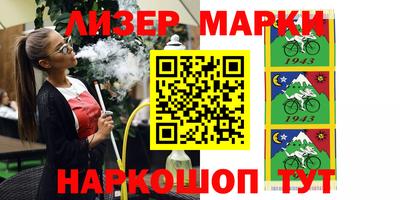 сатива Малгобек
