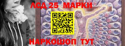 mix Мариинск