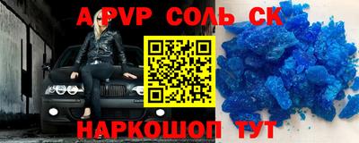 mix Мариинск