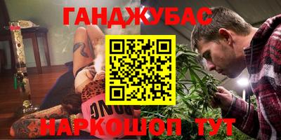 mix Мариинск