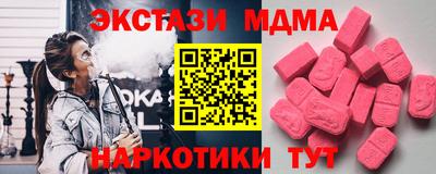 mix Мариинск