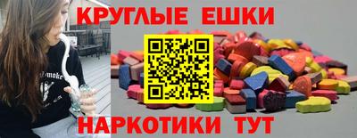mix Мариинск