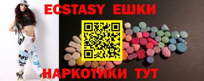 сатива Малгобек