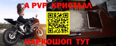 mix Мариинск