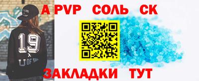 mix Мариинск