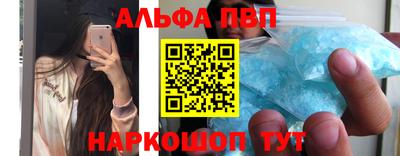 сатива Малгобек