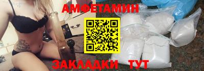 mix Мариинск