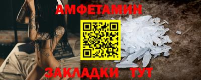 MESCALINE Малоярославец
