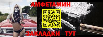mix Мариинск