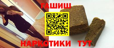 сатива Малгобек