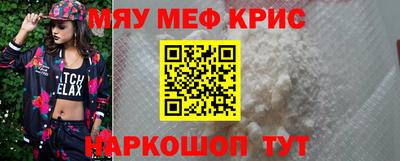сатива Малгобек